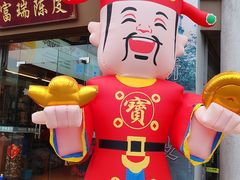 -梁启超故居纪念馆