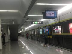 -远洋国际中心(地铁站)