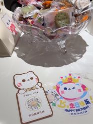 -咪咪比基尼脱毛专业店