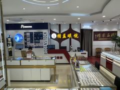 -精益眼镜(广埠屯店)