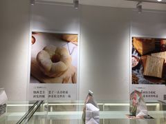 -爸爸糖吐司面包(重庆解放碑英利大融城店)