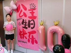 -海底捞火锅(金桥太茂商业广场店)