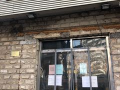 门面-买又大餐厅(福林里店)