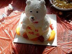 android_upload_pic-好利来(马家堡店)