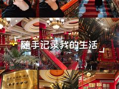 -红色江山(首钢国际大厦店)