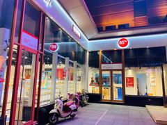 门面-85度C(常州武进八佰伴店)