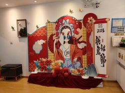 -丹漪·DANYI 美肤中心