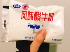 -清华大学-清芬园