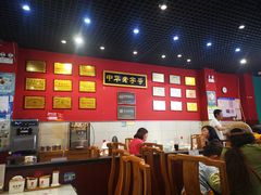 -赵家馆(燕山大街店)