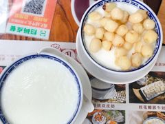 招牌传统双皮奶-周大娘牛乳(旧寨古村总店)