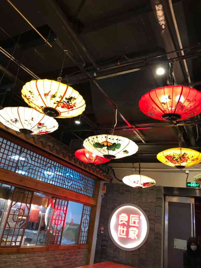 食宝街(西站店)-"北京第二座食宝街也开业了 这里以."-大众点评移动版