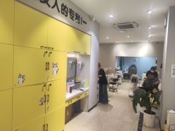 点击看大图 -洗脸猫·洗脸吧