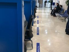 -中德住房储蓄银行(和平支行)