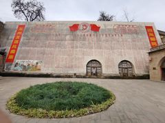 -梁家河村红色旅游区