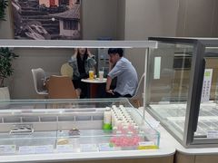 -奈雪的茶(杭大501城市广场PRO店)