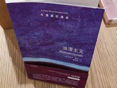 -G·SPACE(金鹰世界店)