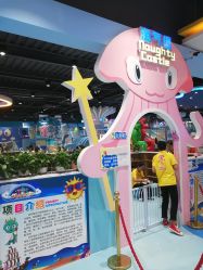 -咔咔海洋之家家庭娱乐中心(亿恒购物中心店)