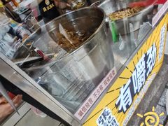 -张记捆鸡(总店)