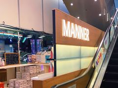 -Manner Coffee(大宁国际商业广场店)