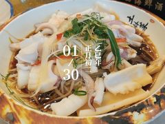 -仁西海鲜酒楼(振东店)