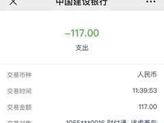 -腾益清真铜瓢牛肉馆