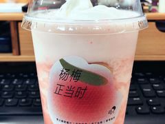 -喜茶(北京华贸购物中心店)