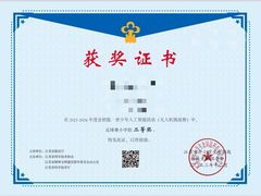 -童程童美少儿编程乐高机器人(河西万达校区)