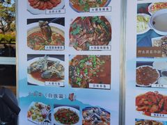 -水上人家民俗餐厅(洱海公园店)