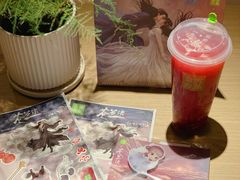 -奈雪的茶(新天地广场PRO店)