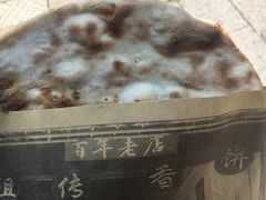 -桥里桥烧饼铺