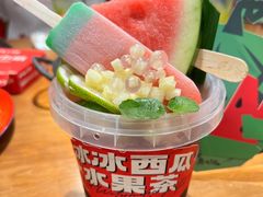-后火锅(南京东路总店)