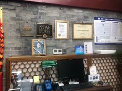 -北京古城老院厉晓麟精致菜