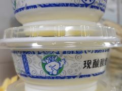 -马相卿特色烤肉面食馆(虎台店)
