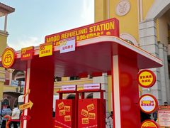-首创奥特莱斯(西安店)