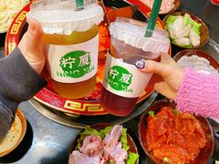 -谭记重庆老火锅(总店)