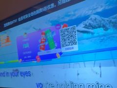 -星聚会KTV(景枫中心店)