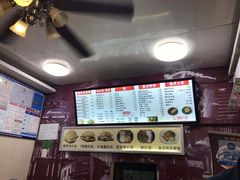 -L猪扒包(天河购书中心店)