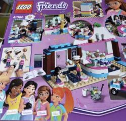 -乐高授权专卖店(华采天地店)