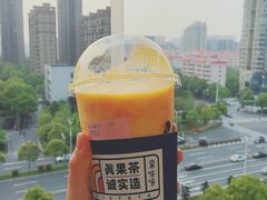 -果呀呀(国金街店)