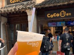 门面-CoCo都可(惠山古镇店)