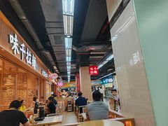-连城·新天地(福华一路店)