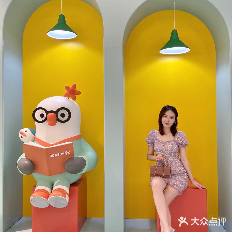 🌴这个夏天一起去盘它叭——造趣节🏖️