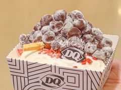 -DQ·蛋糕·冰淇淋(新佳丽店)