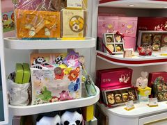 -皇玥(尖沙咀店)