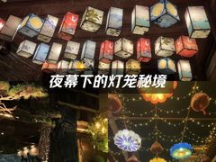 -高淳老街