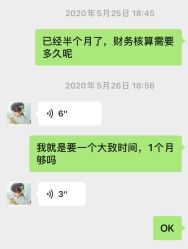 -尤尼可国际影像(万源分店)