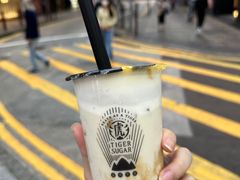 -老虎堂黑糖专壳 (尖沙咀乐道店)