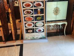 -金春禧(英雄山路旗舰店)