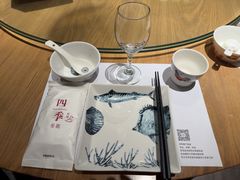 -四季餐厅·新津菜(环湖中路店)