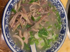 -老三羊汤【北兴隆街店】